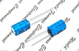 PHILIPS 165 47uF 50V 16*35mm 耐溫125度 耐高溫 立式電解電容 1顆1標 歷史價格詳細信息