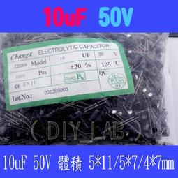 #7-11優質天然-雙色千層花紋玉化 天河石【7.4mm+】(單圈)圓珠ღ手珠手鍊DIY串珠隔珠項鍊&bull; 點點水晶 歷史價格詳細信息