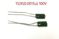 麥拉電容223J2KV(10個)．薄膜電容CBB81高壓電容223J2000V電蚊拍腳距20塑膠電容 歷史價格詳細信息