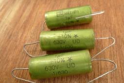 早期德國 ARISTO  Nr.89 計算尺/滑尺 歷史價格詳細信息