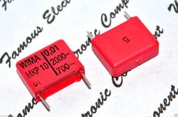 德國WIMA MKP10 0.015uF(15nF) 1000V 5% 腳距:10mm 金屬膜電容 1顆1標 歷史價格詳細信息