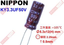 Nippon 電容 1500u 25v  w性能（AWF）用 真空管 擴大機 前級 後級 -724 歷史價格詳細信息