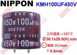 Nippon 電容 1500u 25v  w性能（AWF）用 真空管 擴大機 前級 後級 -724 歷史價格詳細信息