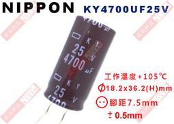 Nippon 電容 1500u 25v  w性能（AWF）用 真空管 擴大機 前級 後級 -724 歷史價格詳細信息