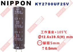 Nippon 電容 1500u 25v  w性能（AWF）用 真空管 擴大機 前級 後級 -724 歷史價格詳細信息