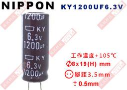 威訊科技 6UF250VAC AC電容 起動電容 4端子腳 6UF 250VAC 歷史價格詳細信息