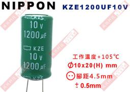 Nippon 電容 1500u 25v  w性能（AWF）用 真空管 擴大機 前級 後級 -724 歷史價格詳細信息