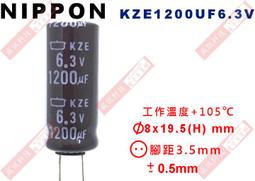 威訊科技 6UF250VAC AC電容 起動電容 4端子腳 6UF 250VAC 歷史價格詳細信息