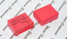 WIMA MKP10 0.15UF 2000V 15X26X31MM腳距27MM銅腳音頻電容德國產 歷史價格詳細信息