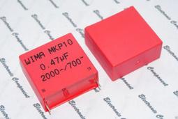德國WIMA MKP10 0.47uF(470nF) 250V 5% 腳距:22.5mm 金屬膜電容 1顆1標 歷史價格詳細信息