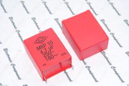 250v4.7uf 10x13 PANASONIC 日本正品松下藍袍 SU 電解電容 10只 歷史價格詳細信息