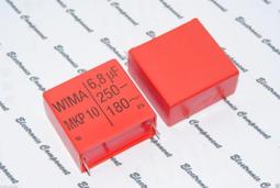 6.8uf 250V XPP MKP 銅腳音頻耦合電容 歷史價格詳細信息