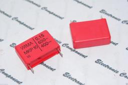 WIMA MKP10 0.15UF 2000V 15X26X31MM腳距27MM銅腳音頻電容德國產 歷史價格詳細信息