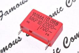 德國WIMA MKP10 0.68uF(680nF) 400V 5% 腳距:22.5mm 金屬膜電容 1顆1標 歷史價格詳細信息