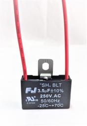 『正典UCHI電子』35V 10uF SMD電解電容 Nichicon UUDseries ( 10PCS/拍) 歷史價格詳細信息