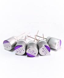 『正典UCHI電子』16V 10uF SMD電解電容  日製ELNA 10PCS/拍 歷史價格詳細信息