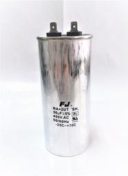 【50 UF/250V】 帶線/台製/FU/洗衣機電容 AC 運轉電容 歷史價格詳細信息