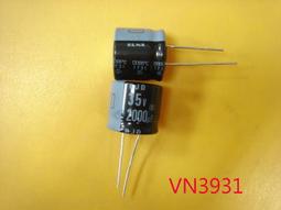 ELNA電容 50v10uF 10uf 50v 日本原裝全新SILMIC II粽神發燒電解 歷史價格詳細信息