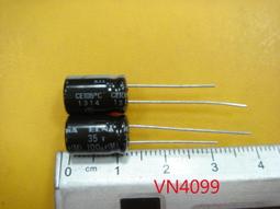 【全冠】ELNA 電解電容 2000UF 35V 105℃ 18*16MM 50顆/300元 (VN3929) 歷史價格詳細信息