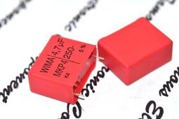 250v4.7uf 10x13 PANASONIC 日本正品松下藍袍 SU 電解電容 10只 歷史價格詳細信息