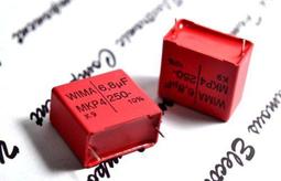 6.8uf 250V XPP MKP 銅腳音頻耦合電容 歷史價格詳細信息