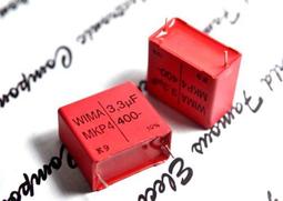 德國WIMA MKP4 3.3uF(3300nF) 630V 10% 腳距:37.5mm 金屬膜電容 1顆1標 歷史價格詳細信息