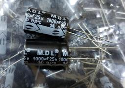 M.D.L. 12uF 250V XPP系列 金屬化聚丙烯膜電容器專業音響分音器用 歷史價格詳細信息