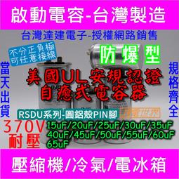 電啟動15馬力手扶拖拉機 常柴手扶拖拉機 新款帶坐尾輪旋耕機 歷史價格詳細信息