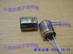 日本產 nichicon FW  35V 4700uf 音頻發燒電解電容18*35MM JAPAN 歷史價格詳細信息
