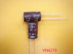 日本黑金剛電解電容 10V680UF 8*11.5 680UF10V KZM高頻低阻105度 歷史價格詳細信息