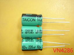 【全冠】185公分 JST 2.0mm 5Pin轉USB A公延長線 USB公/5線 USB 公/5孔《VN4222》 歷史價格詳細信息