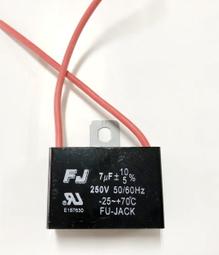 『開立發票』電動修眉刀 電動颳毛刀 私密修剪 男刮蛋腋毛刀 肛毛剃刀 電動剃毛器 私密處除毛 電動腋毛器 男士剃陰毛器 歷史價格詳細信息