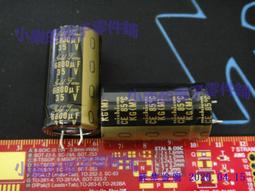 日本 Nichicon 電容 820UF 6.3V HM 現貨 歷史價格詳細信息