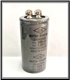 『正典UCHI電子』台灣製 啟動電容 4.5uf 5.5uf 350V 三線 訂製款 吊扇電容 變速電容 單顆販售 歷史價格詳細信息