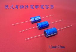 M.D.L. 臥式電容器220uF350V 歷史價格詳細信息