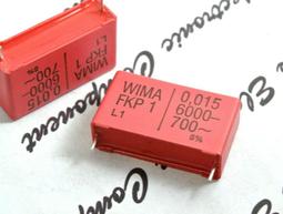 德國WIMA FKP1 0.22uF(22nF) 1250V 5% 腳距:37.5mm 金屬膜電容 1顆1標 歷史價格詳細信息