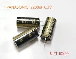 『正典UCHI電子』Panasonic 6mm 圓形上調SVR 500&Omega; (10PCS/拍) 歷史價格詳細信息
