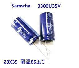 『正典UCHI電子』電解電容 50V180uF 尺寸:8X11 日系Nippon-KY (10PCS/包) 歷史價格詳細信息