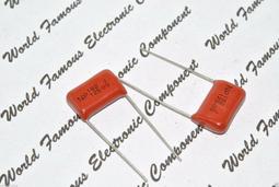 SEORYONG MP 0.82uF(820nF) 250V 5% 金屬膜電容 10顆1標 歷史價格詳細信息