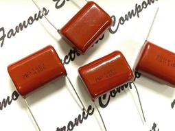 SEORYONG MP 0.82uF(820nF) 250V 5% 金屬膜電容 10顆1標 歷史價格詳細信息