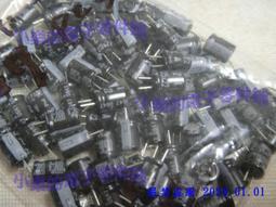 日本 Rubycon 電容 4.7UF 50V YXA  1拍10入 現貨 歷史價格詳細信息