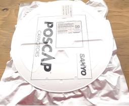 中谷屋10顆2元 MG34M X5R 2.2uF 16V SYNTON 0603 電容SMD貼片蕊片晶片獨石積層陶瓷電容 歷史價格詳細信息