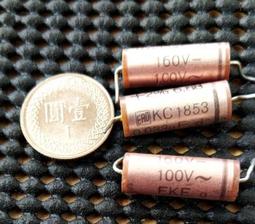 18.53中華民國五十三年伍佰圓 歷史價格詳細信息