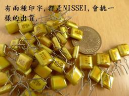 (中谷屋 -KJ03B)薄膜電容0.68uF 850V /AV 歷史價格詳細信息