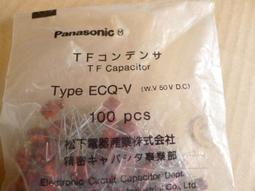 [中谷屋CK04F] 10.7K 15PPM BC PHILIPS MPR24早期含鉛電阻 (9.9K-99K) 歷史價格詳細信息