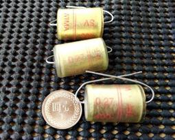 (中谷屋 -KJ03B)薄膜電容0.68uF 850V /AV 歷史價格詳細信息