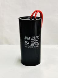 2.5 uf 450V 50/60Hz HVAC Mini-Split Capacitor Replaces ALLTEK &amp; Others 歷史價格詳細信息