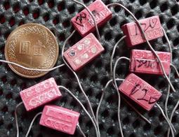 早期四杯盔帽水平壺75cc,底款荊溪惠孟臣製 歷史價格詳細信息