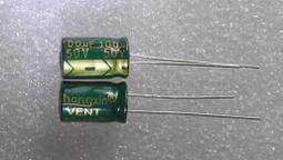 8X12mm 100uF 50V 100MFD 50Voltage &plusmn;20% Aluminum Electrolytic CapacitorsPack o... 歷史價格詳細信息