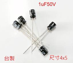 『正典UCHI電子』電解電容 50V180uF 尺寸:8X11 日系Nippon-KY (10PCS/包) 歷史價格詳細信息